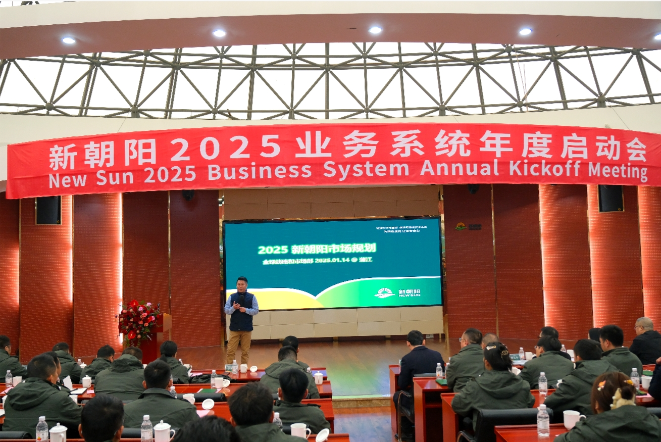 全球战略与市场副总裁、中国区商务运营副总裁  李亚东